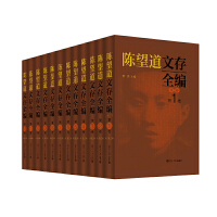 ������Ĵ�ȫ��