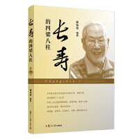 �L(zh��ng)�۵���������