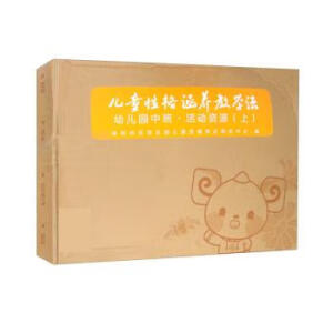 ��ͯ�Ը��B(y��ng)�̌W(xu��)��