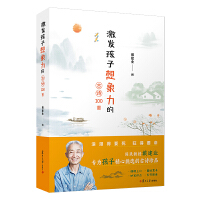 ���l(f��)�����������Ĺ�Ԋ(sh��)100��