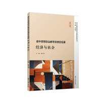 �y(t��ng)�������˼�����ν̌W(xu��)�YԴ����չ