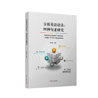 ����Ӣ�Z�Z�����ķN�����о�