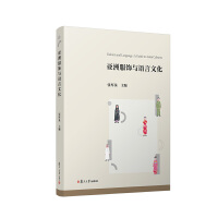 ���޷���c�Z���Ļ�