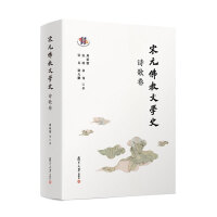 ��Ԫ����ČW(xu��)ʷ��Ԋ(sh��)���