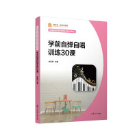 �W(xu��)ǰ�ԏ��Գ�Ӗ(x��n)��30�n