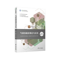 ���Ͷ���Y��Փ�c����(w��)