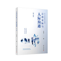 ���Z���H�c���H��ͨ�������棩