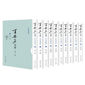 ����ʯȫ������ӆ���a�棩