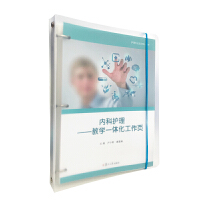 ��(n��i)���o�������̌Wһ�w�������