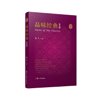 Ʒζ��(j��ng)�䣨����݋��