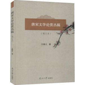 �����ČWՓ�p����