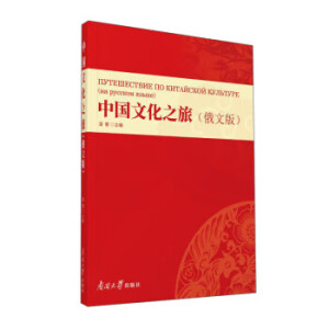 �Ї�(gu��)�Ļ�֮��