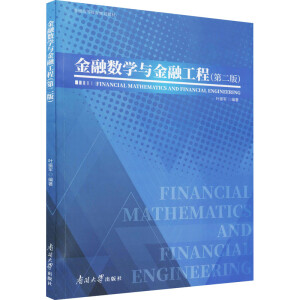 ���ڔ�(sh��)�W(xu��)�c���ڹ��̻��A(ch��)