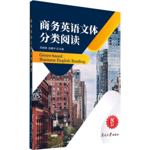 �̄�(w��)Ӣ�Z���w�����x