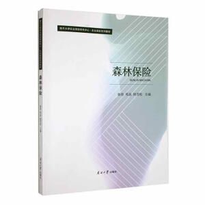 ɭ�ֱ��U(xi��n)