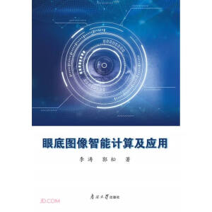 �۵׈D������Ӌ�㼰��(y��ng)��