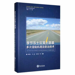 ����(ji��)�����^(q��)�S��·����Ν��ݙC�������μ��g(sh��)