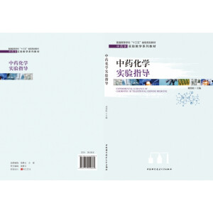 ��ˎ���W(xu��)��(sh��)�(y��n)ָ��(d��o)