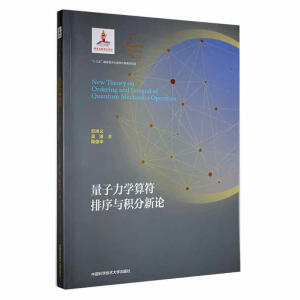 �������W(xu��)��������c�e����Փ��ƽ�b����