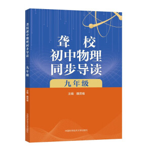 �@У��������ͬ�����x.���꼉