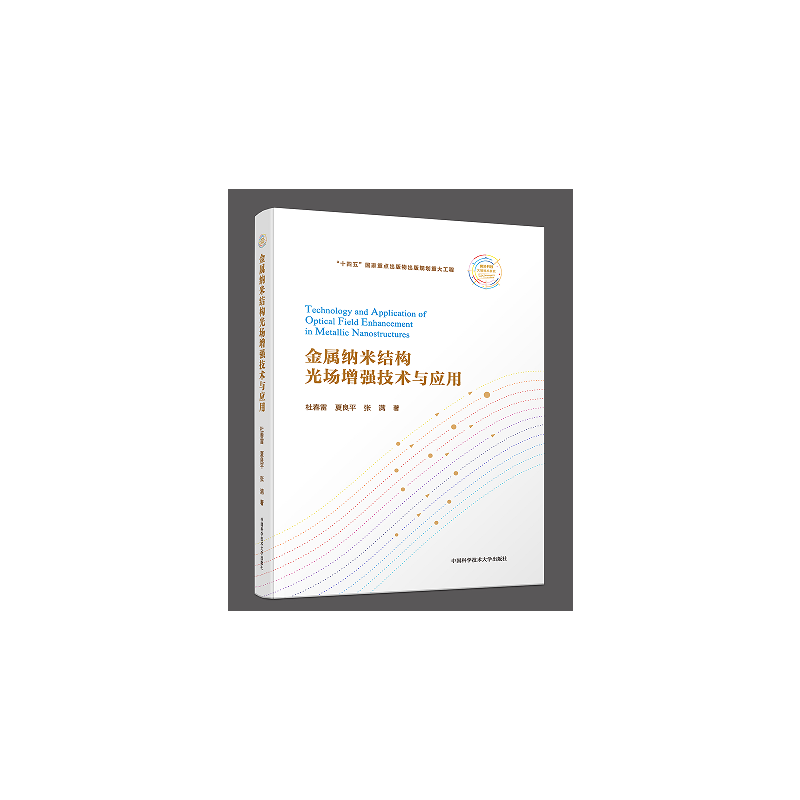 ���ټ{�׽Y(ji��)��(g��u)���(ch��ng)����(qi��ng)���g(sh��)�c��(y��ng)��