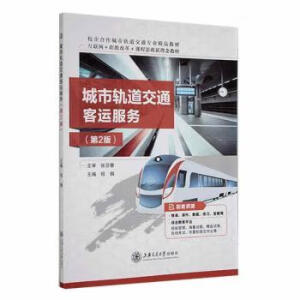 ����܉����ͨ���\����(w��)