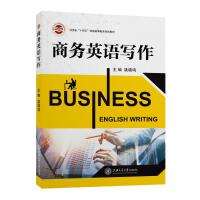 �̄�Ӣ�Z����