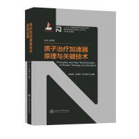 �|(zh��)���ί�������ԭ���c�P(gu��n)�I���g(sh��)