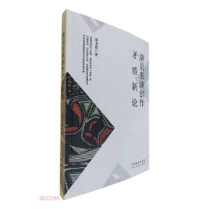 ��(j��ng)�j�����՚v2022