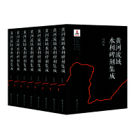 �S������ˮ�����̼��ɣ�ɽ������