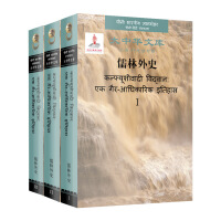 ������ʷ