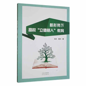 ���΄�(sh��)�¸�У������(sh��)�ˡ�����