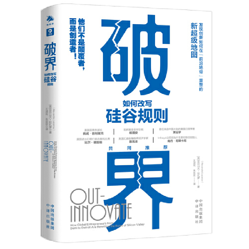 �ƽ磺��θČ����Ҏ(gu��)�t