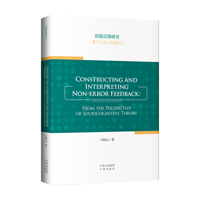 �Zƪ�����о�����������J(r��n)֪��Փ