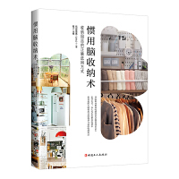 �T���X�ռ{�g(sh��)