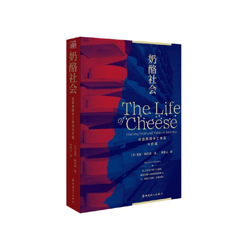 �����������(chu��ng)�������ֹ�ʳƷ�c�rֵ