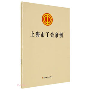 �Ϻ��й����l��