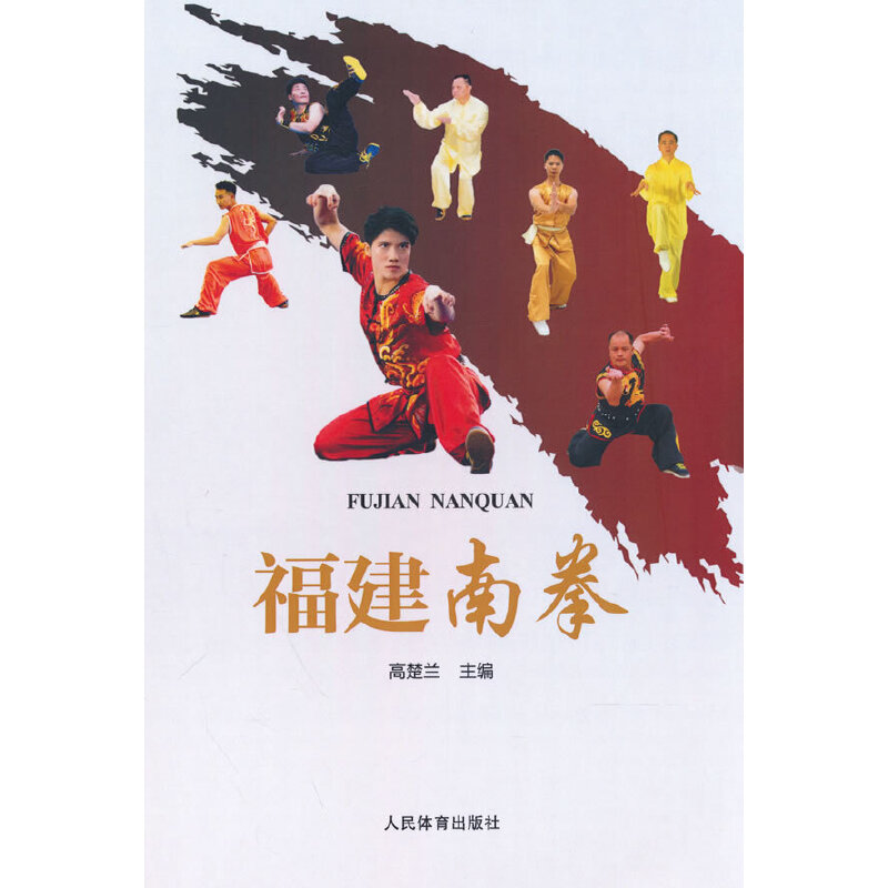 ������ȭ