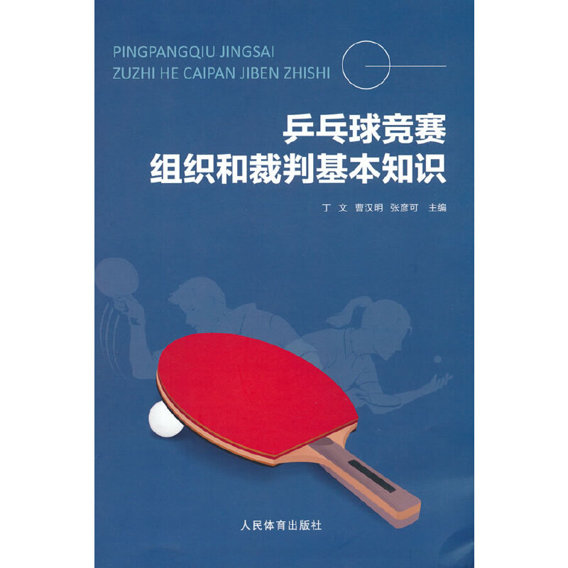 ƹ����ِ�M���Ͳ��л���֪�R