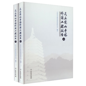 �`���Xɽ�����޿����̈��