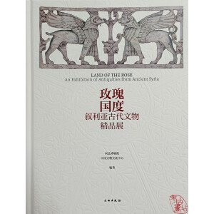 õ����� �������Ŵ����ﾫƷչ