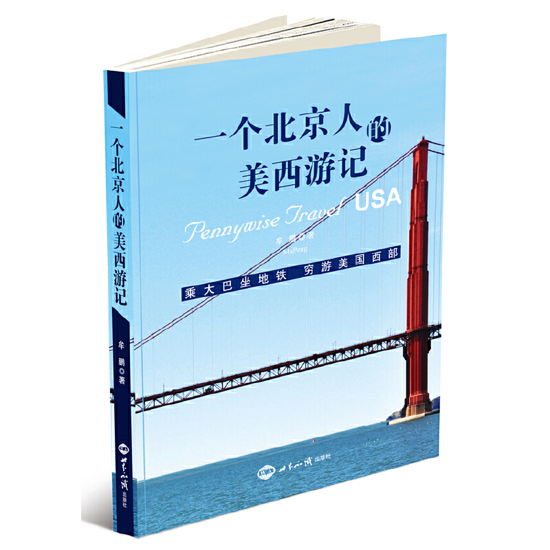 һ��(g��)�����˵�������ӛ���˴�������F �F������(gu��)����