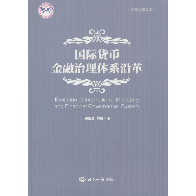 ��(gu��)�H؛�Ž��������wϵ�ظ�