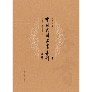 �Ї�(gu��)���g�ҕ�������ȫʮ��(c��)��