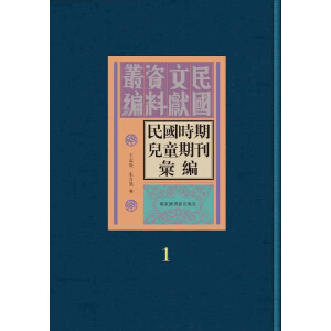 ����r�ڃ�ͯ�ڿ��R����ȫ��ʮ�ԣ�