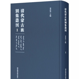 ����ɹ���e��������ȫ��ʮ�ԣ�