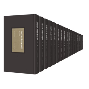 ����Pӛ�䱾��������һ݋��ȫ��ʮ�ԣ�