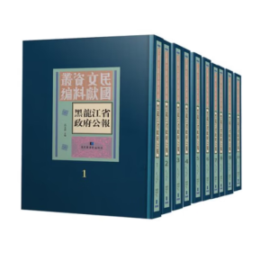 ������ʡ��������(b��o)