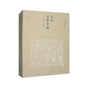 ����Փ���ָ��x��(��݋)(��)/��ϣ�ý�ʯ��������