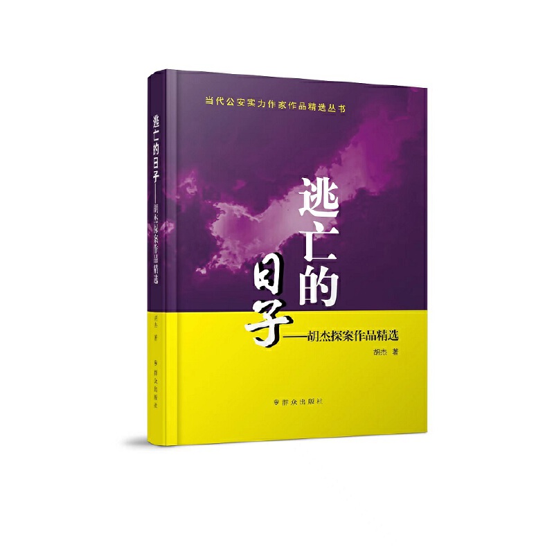 ����������---����̽����Ʒ���x����(d��ng)��������(sh��)��������Ʒ���x��������